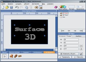 Screen01
